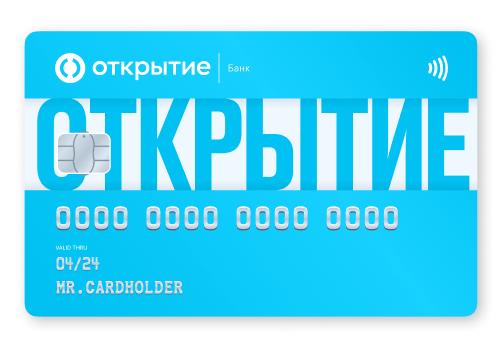 Банк Открытие