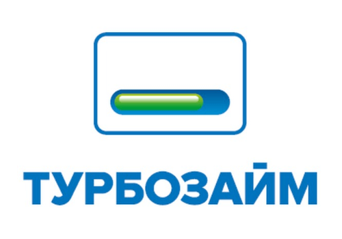 Турбозайм